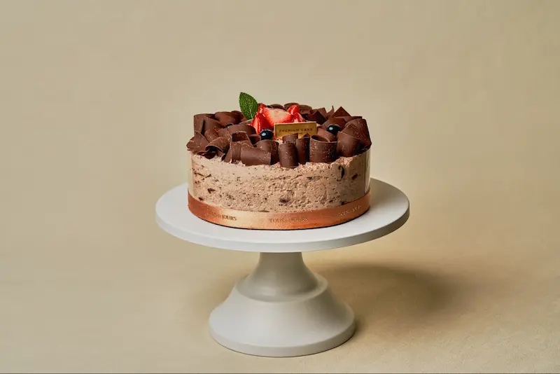 Choco Cloud
